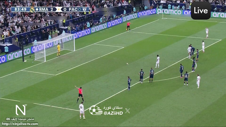 Vinicius Junior brilla con su tercer gol mientras el Real Madrid avanza en la Copa Intercontinental